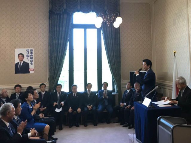 国会が始まりました🍀