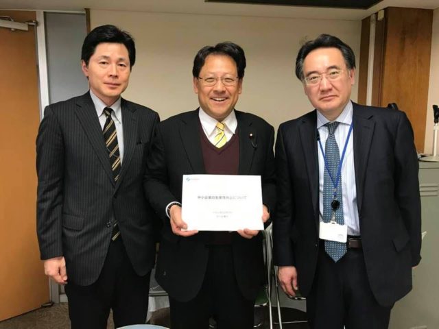 中小企業庁　前田泰宏長官と鎌田篤次長と。