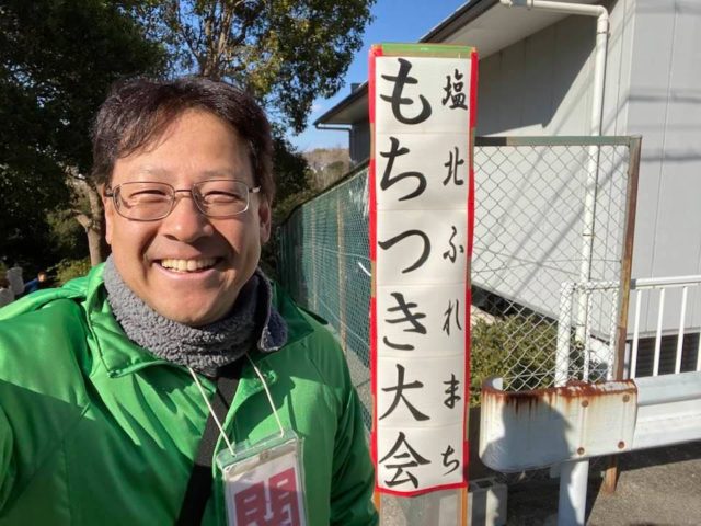 塩屋北町の、餅つき大会です。