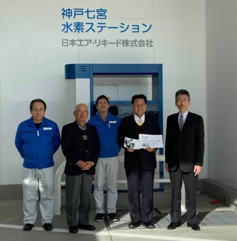 日本エアリキード株式会社の神戸の水素ステーションを視察しました。