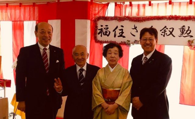 御叙勲、誠におめでとうございます㊗️🎊🎈