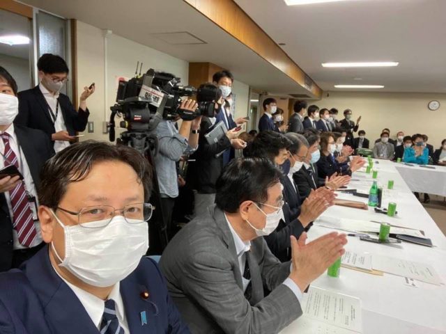 第二次補正予算の各部会取り纏め案の報告会議が開催されました。