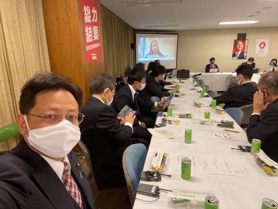 台湾のIT大臣「オードリー・タン」氏とネット会議をしました。