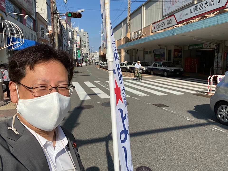 大好きな垂水の町🌈☘