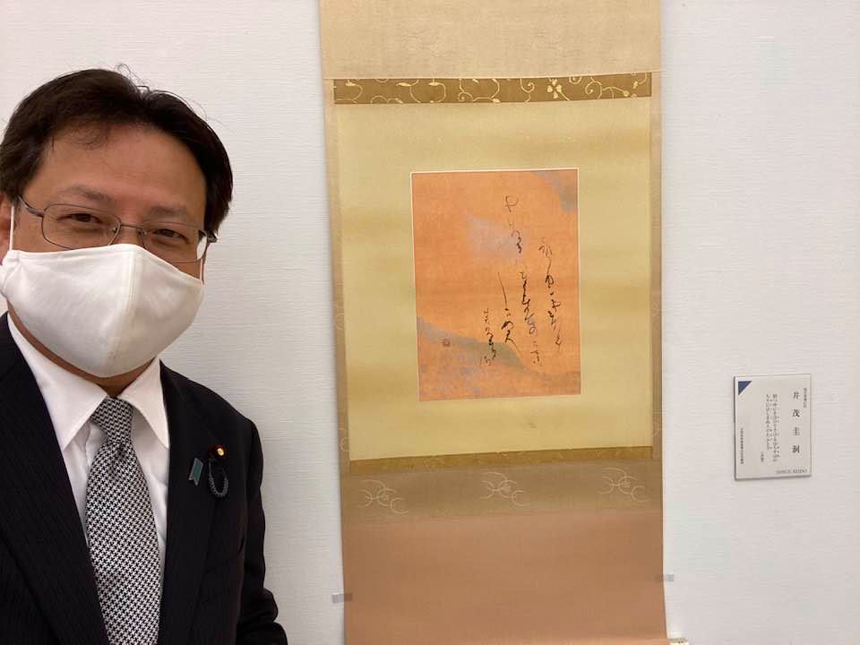 『日本の書展』を国立新美術館に見に行きました。