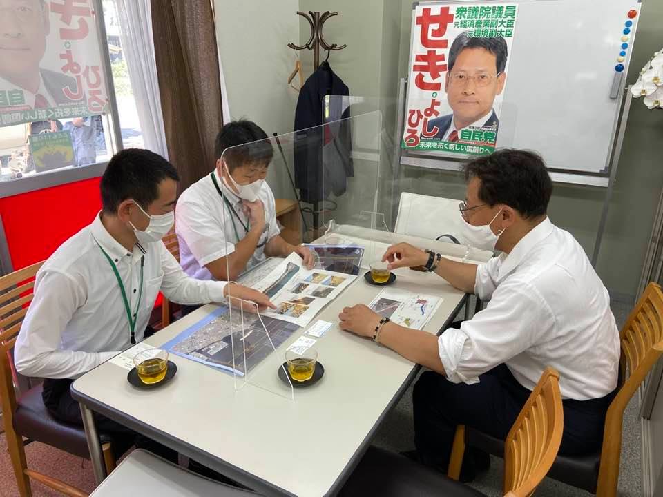 塩屋と狩口台の大きな高潮被害から住民を守ろう‼️