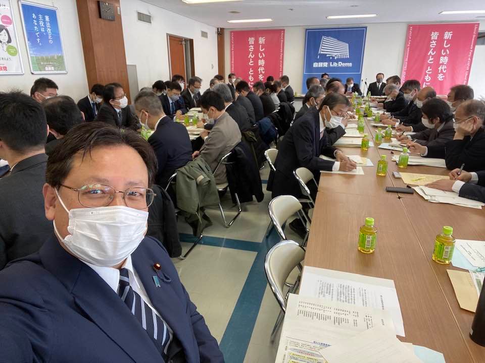 水産部会・水産総合調査会の合同会議です。