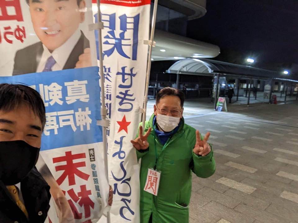 学園都市駅でご挨拶です🍀