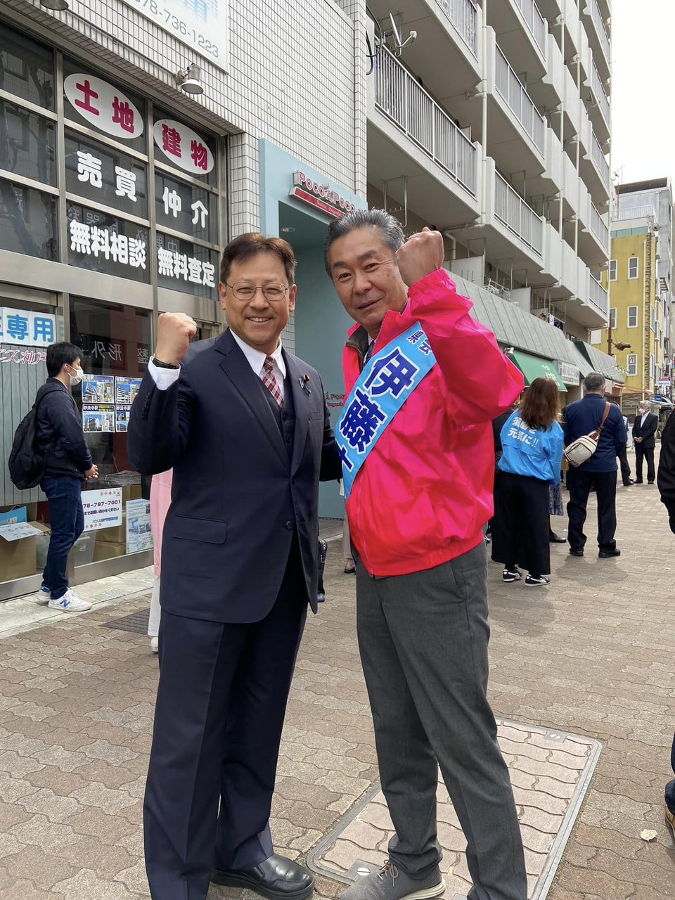 伊藤傑県会議員候補。大勝利を祈念します🌸