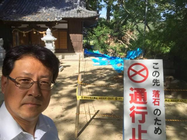 大歳神社の崖崩れ状況の確認に参りました。