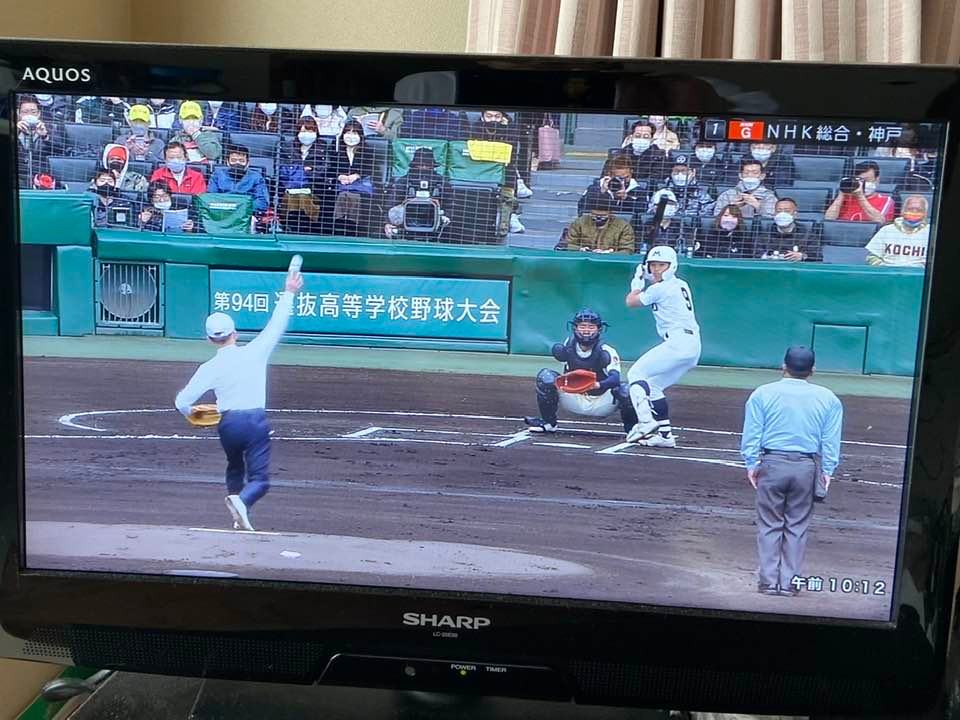 今日から春の甲子園の高校野球‼️