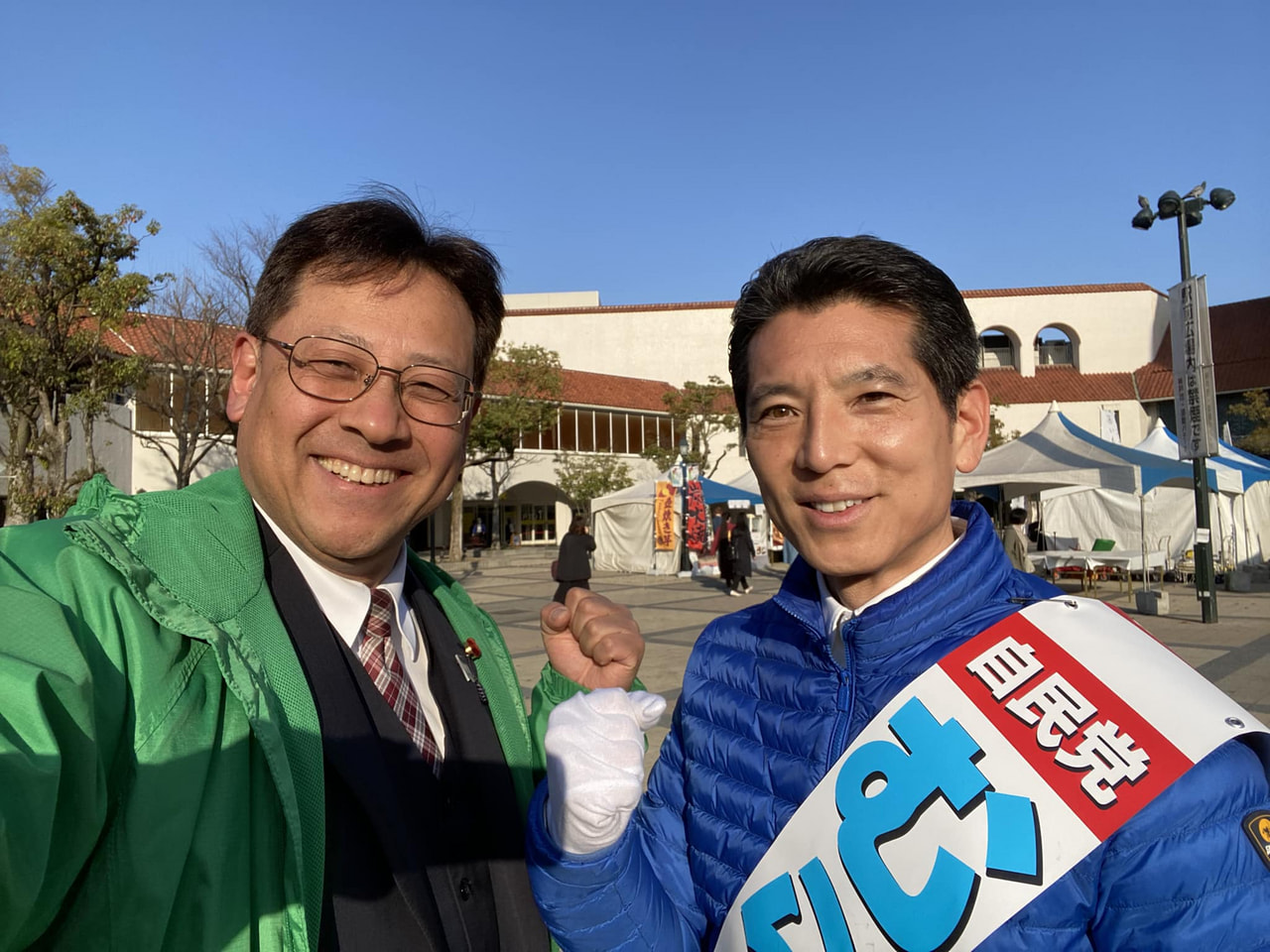 村野誠一神戸市会議員候補。大勝利を祈念します🌸