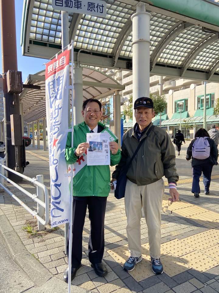 垂水の駅前でご挨拶🤗🌸