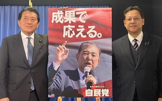 広報戦略局長