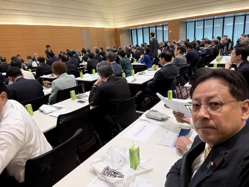 国民医療を守る議員の会