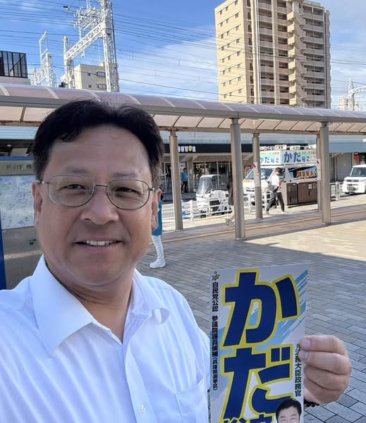 朝の参議院選挙のご挨拶です