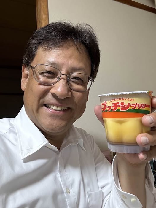 デカイ！