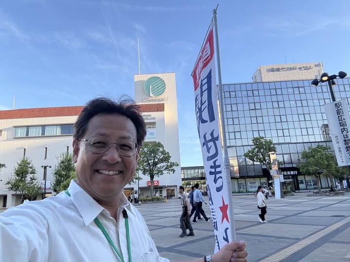 風が涼しくなりました