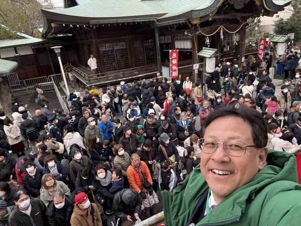 海神社の豆まき節分祭