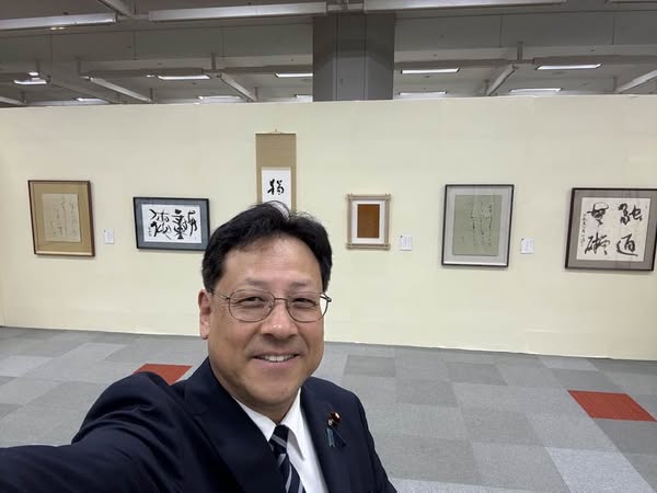 日本の書展in万博