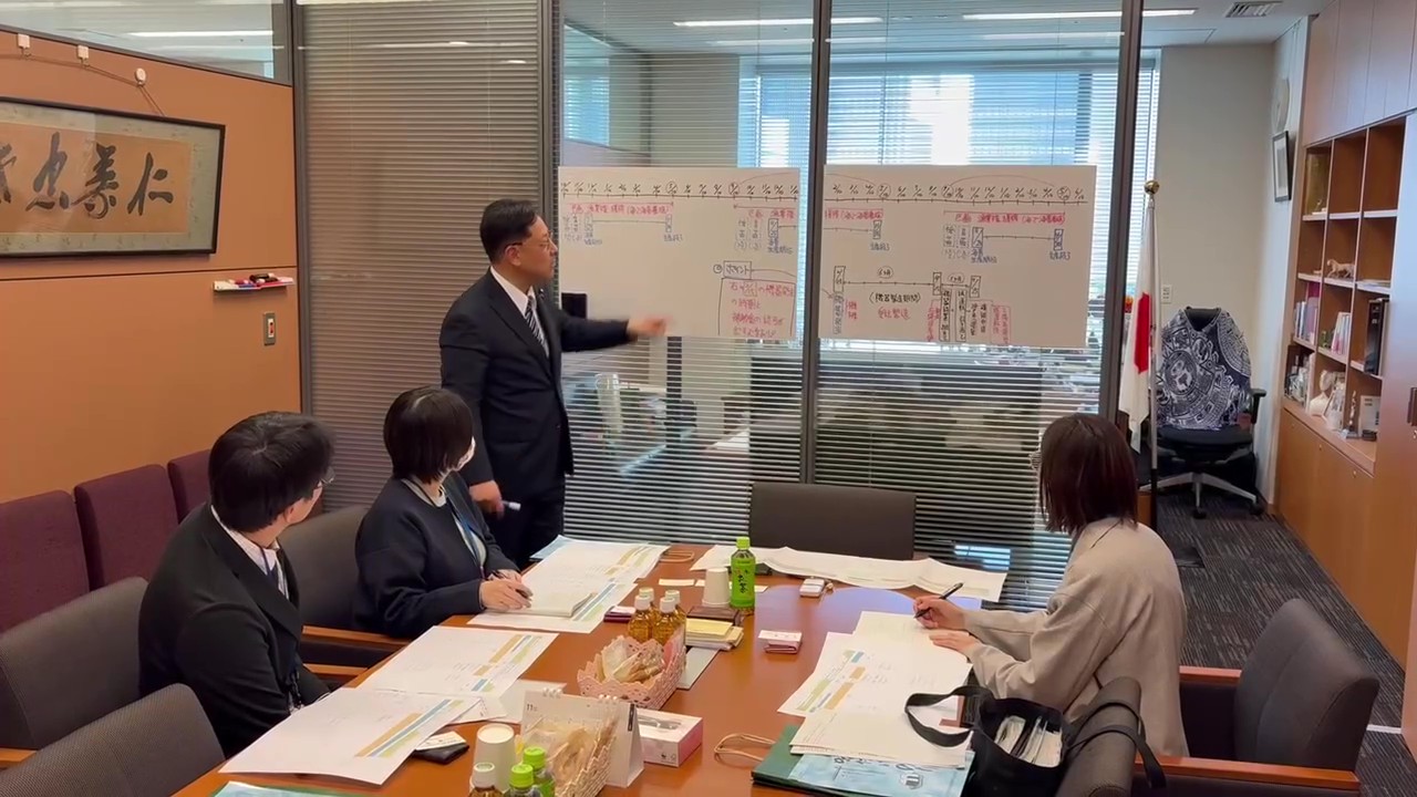 水産庁との打ち合わせです