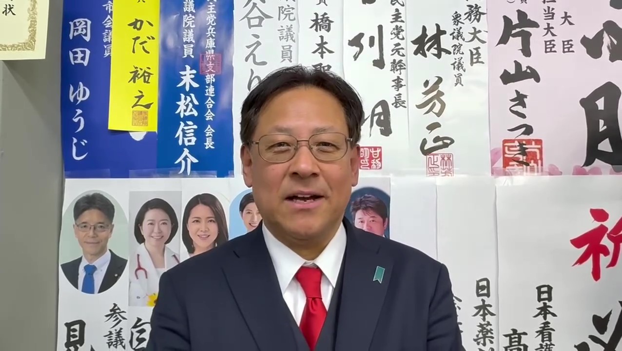 7回目の当選をすることができました。