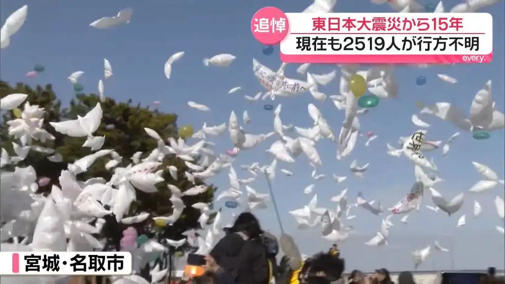 心よりお見舞い申し上げます。