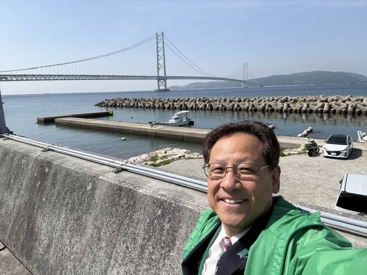 舞子の浜は快晴です🌊