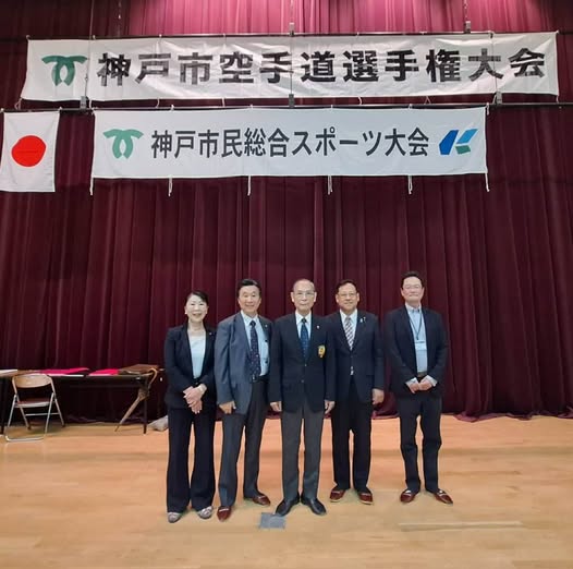 神戸市空手道選手権大会です。