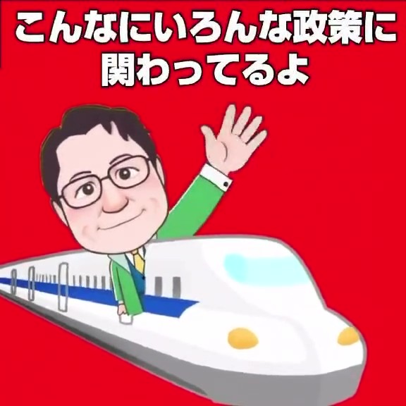 【せきTUBE】6月前半戦のせきぼん活動まとめ