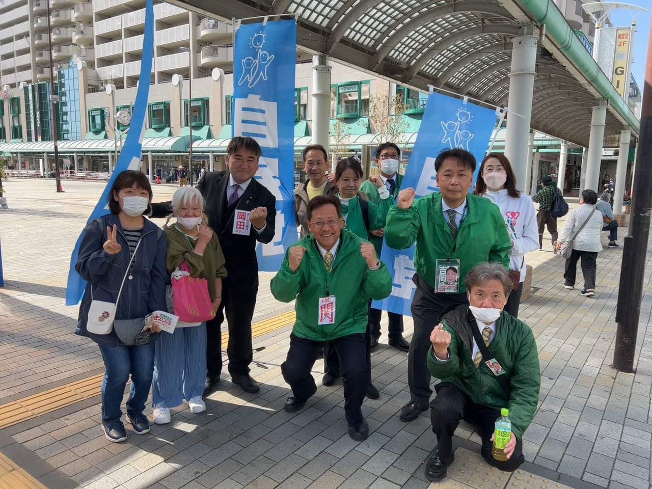 自民党垂水支部です。