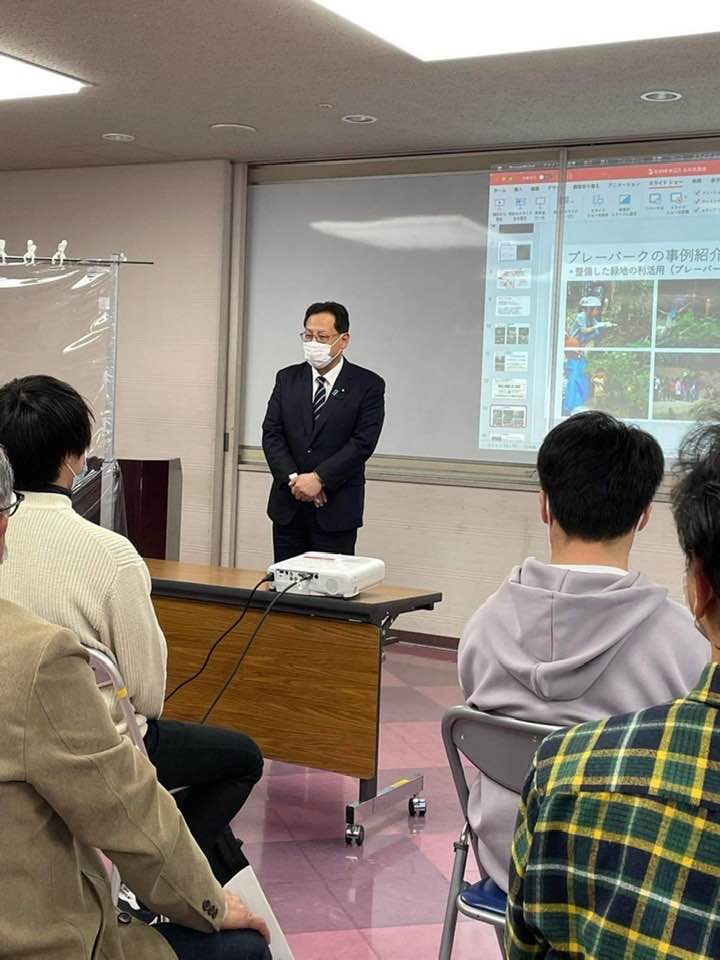 福田川クリーンクラブの年間報告会が開かれました。