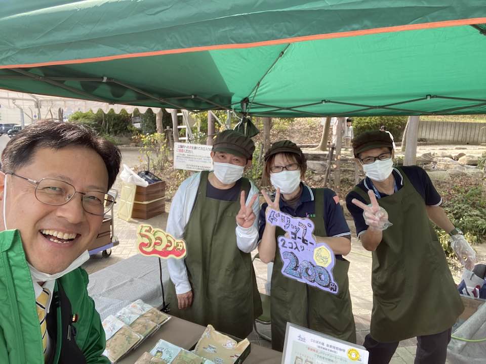 名谷ふれまち文化祭🤗🌸