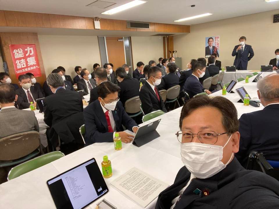 自民党本部経済産業部会が開かれました。