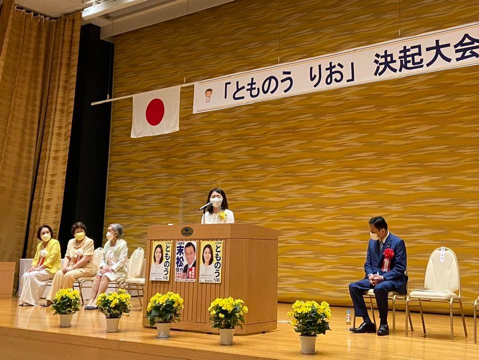 いよいよ参議院選挙、近しですね‼️