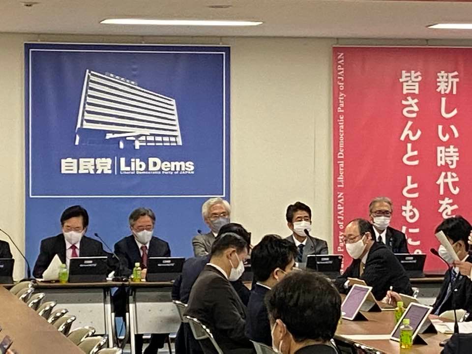 財政政策検討本部が開かれました。